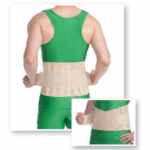 Elastic Sacrolumbal Medical Support With 6 Stays (24cm) (Art. # 3046)