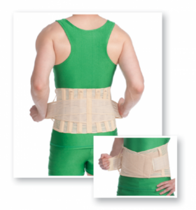 Elastic Sacrolumbal Medical Support With 6 Stays (24cm) (Art. # 3046)