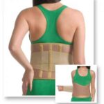 Orthopedic Support (Heating With Stays) (Art. # 3041)