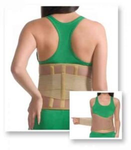 Orthopedic Support (Heating With Stays) (Art. # 3041)