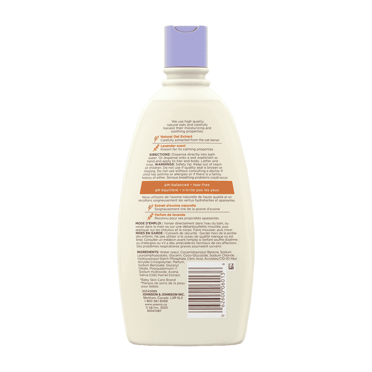 Aveeno BABY Calming Comfort Bath 236ml - Image 2