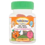 Haliborange MR. MEN LITTLE MISS Omega 3 & Multivitamins 30 Orange Flavour Softies - Image 2