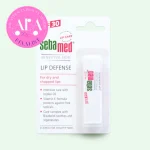 Sebamed Lip Defence Balm 4.8g