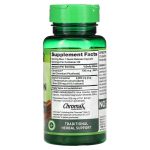 Nature's Truth Ceylon Cinnamon Capsules 60's