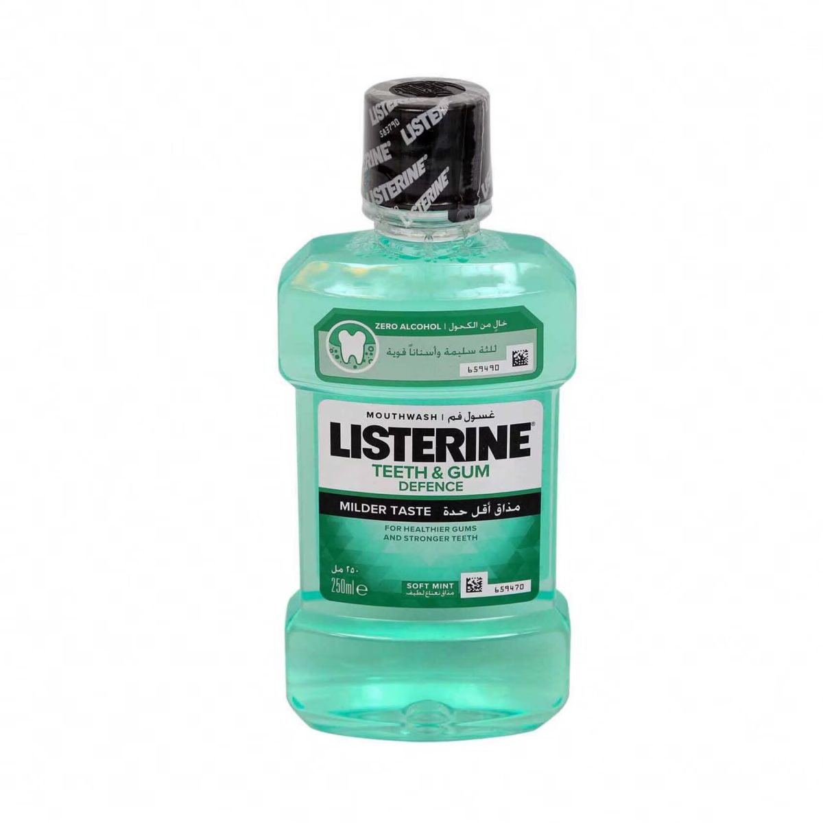 Listerine Mouth Wash Teeth & Gum 250ml - Image 1