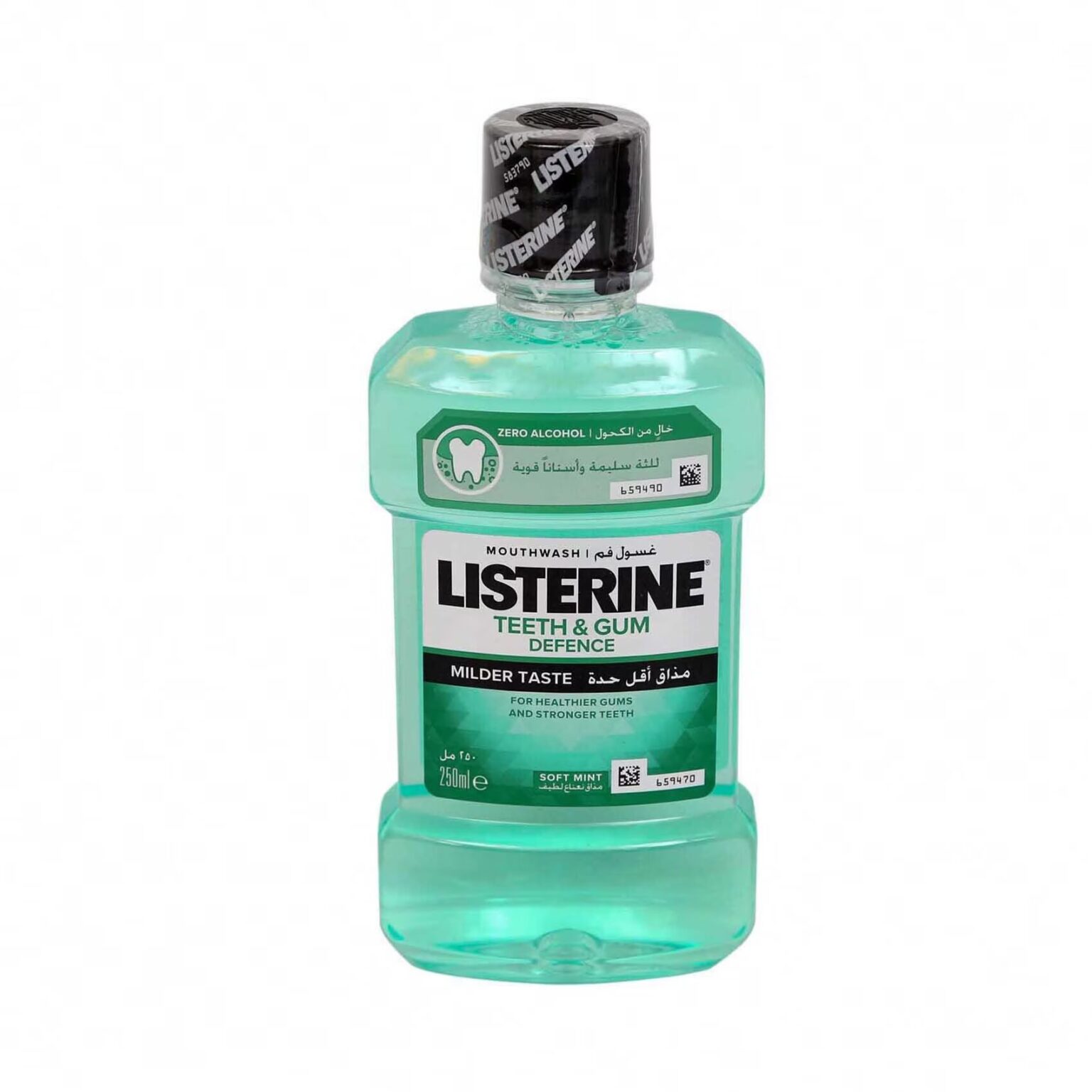 Listerine Mouth Wash Teeth & Gum 250ml - Image 1