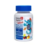 Swiss Healthy Growth soft gummies 60's