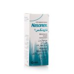 Nasonex Aqueous Nasal Spray 0.05% 120 Metered Doses