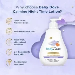 Dove BABY Night Time Lotion 400ml (Calming Moisture)