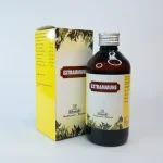 Extrammune Syrup 200ml