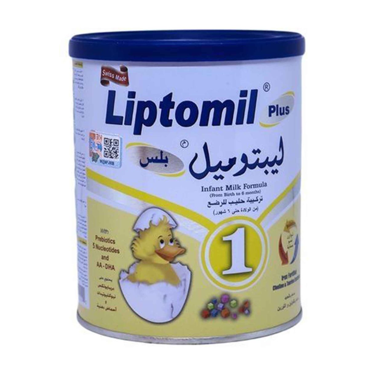 Liptomil Plus (0-6 Months) - Image 1