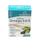 Ultra Omega 3‑6‑9 (60 capsules)